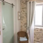 Maison Des Quatre Saisons 4*