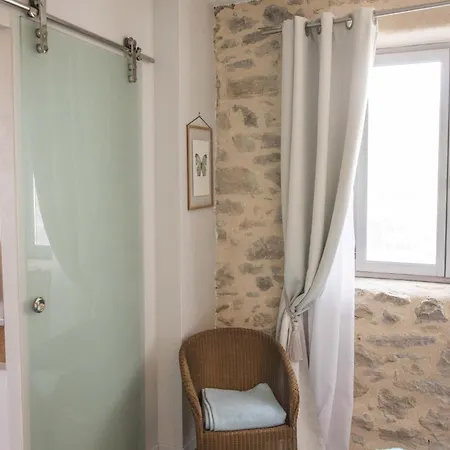 Maison Des Quatre Saisons 4*