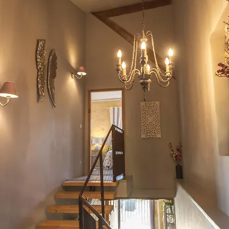 Maison Des Quatre Saisons 4*